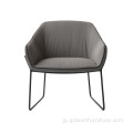 Nido Rafa Garcia Furniture Chair